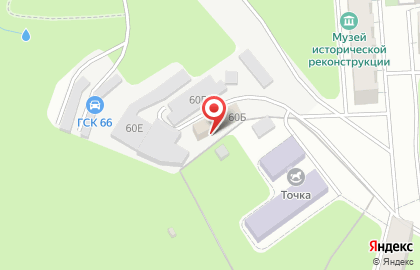 Приоритет Вкуса, ИП Дмитриев М.П. на карте