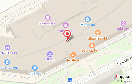 Магазин RALF RINGER на 7-ой Кожуховской на карте