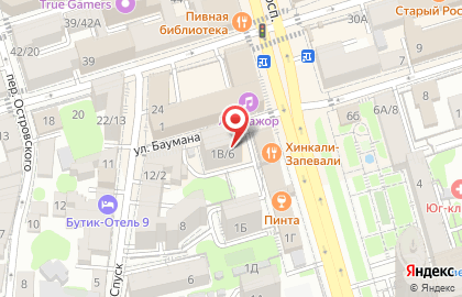Банкомат Юго-Западный банк Сбербанка России, Ростовское отделение №5221 на Буденновском проспекте, 1в на карте
