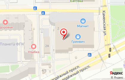 Магазин косметики и бытовой химии Цимус на Молодёжном проспекте на карте