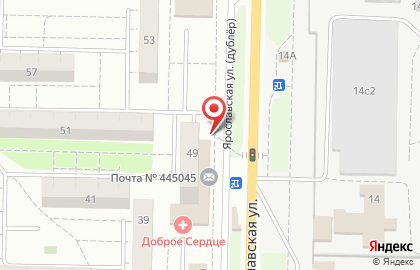 Мастерская по ремонту обуви по ремонту и пошиву обуви в Комсомольском районе на карте