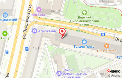 Автошкола Учебный центр ОСТО на метро Чкаловская на карте