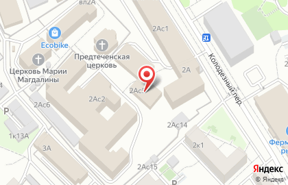 Сьюткод в Колодезном переулке на карте
