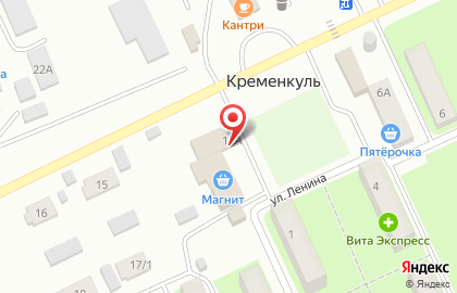 Служба экспресс-доставки Сдэк на улице Ленина на карте