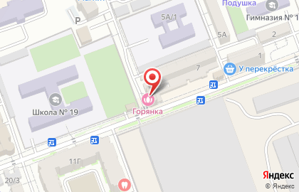 Пивной бар Нега на карте