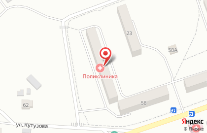 Центральная районная больница на улице Кутузова на карте