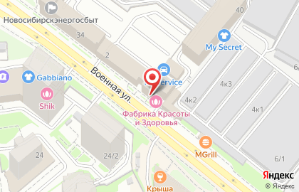 Туристическое агентство Новосибирск на карте