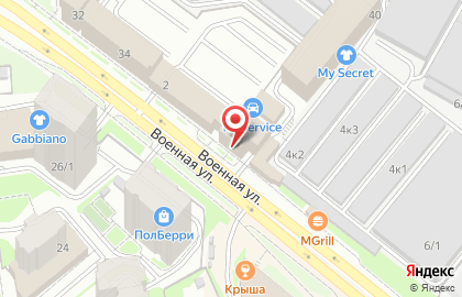 Страховой агент АльфаСтрахование в Центральном районе на карте