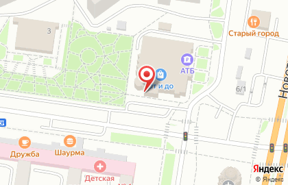 Микрокредитная компания РосДеньги на Институтской улице на карте