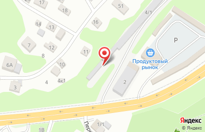 Автосервис Пульс на улице Мира на карте