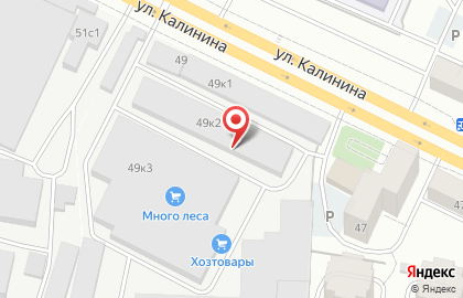 Торговая компания Логика Белья на карте