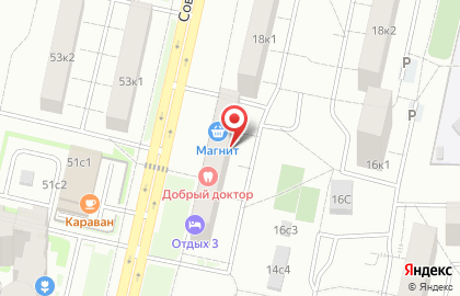 Мини-отель Отдых-3 на Совхозной улице, 16 на карте