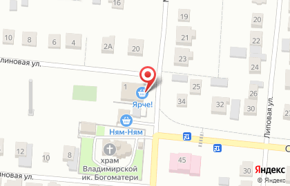 Парикмахерская, ИП Липатникова И.Л. на карте