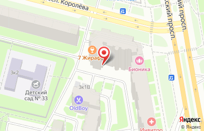 Магазин Брендовой Одежды Kapusssta.ru на карте