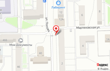 Магазин Равис в Екатеринбурге на карте