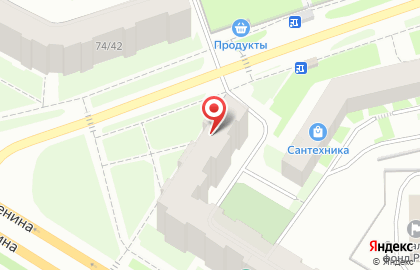 Салон красоты Fortuna на проспекте Ленина на карте