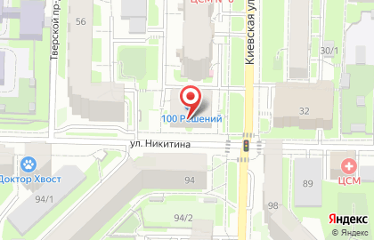 Продуктовый магазин Никитинский на Киевской улице на карте