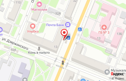 Салон связи Связной на улице Дзержинского на карте