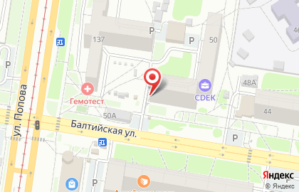 Интернет-магазин Лабиринт в Индустриальном районе на карте