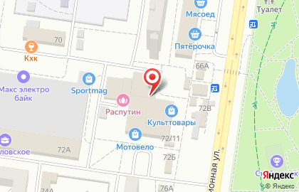 Магазин бытовой химии на Революционной улице на карте