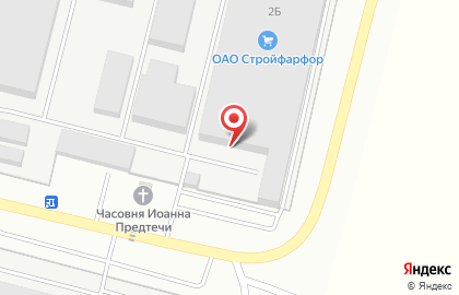 Торговый дом Стройфарфор на карте
