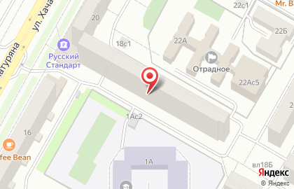 Магазин фруктов и овощей на ул. Хачатуряна, 18 на карте
