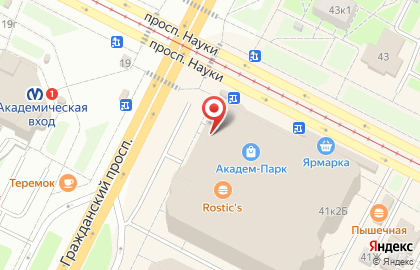 Банкомат Райффайзенбанк на Гражданском проспекте на карте