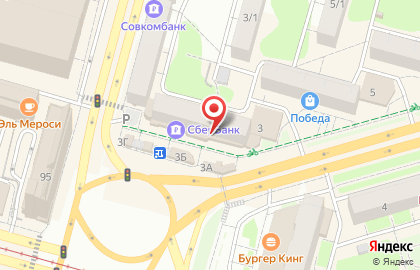 Аптека Вита на улице 50-летия Октября на карте