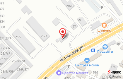 Центр автострахования на Ястынской улице на карте