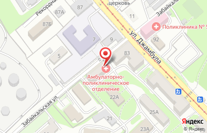Больница Детская городская клиническая больница им. В.М. Истомина в Хабаровске на карте