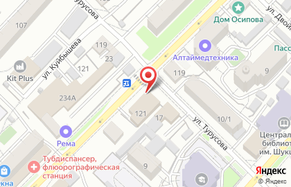 Магазин канцелярских товаров Пиши и Читай на карте