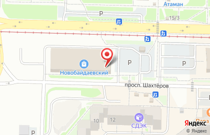 Компания Бит на проспекте Шахтёров на карте