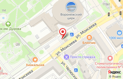 Стимул, ООО Воронежвторма на улице Моисеева на карте