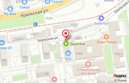 Стоматологическая клиника Имплант на Уральской улице на карте