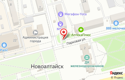 Рекламный щит, РА Маркетинг & Реклама на улице Гагарина на карте