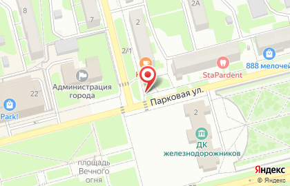 Рекламный щит, РА Маркетинг & Реклама на улице Гагарина на карте