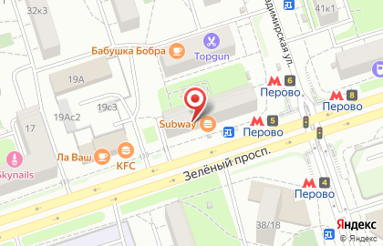 Федеральная сеть магазинов оптики Айкрафт на метро Перово на карте