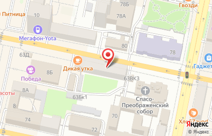 Компания по аренде квартир посуточно на Преображенской улице на карте