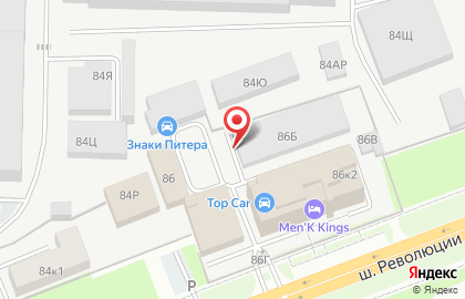 Автосервис Бэнь Ма на карте
