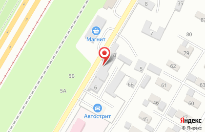 Шинный центр Express Шина на карте
