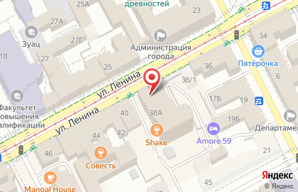 ПЭК:EASYWAY на улице Ленина на карте