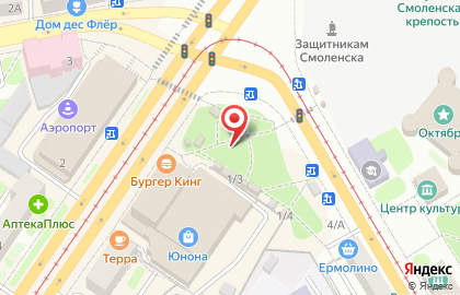 Кафе Garage cafe на карте
