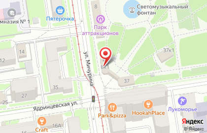 Кафе Подорожник на Ядринцевской улице на карте