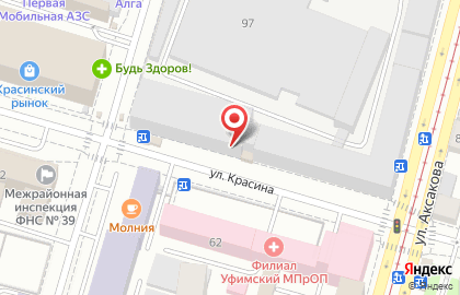 Бистро Халяль в Ленинском районе на карте