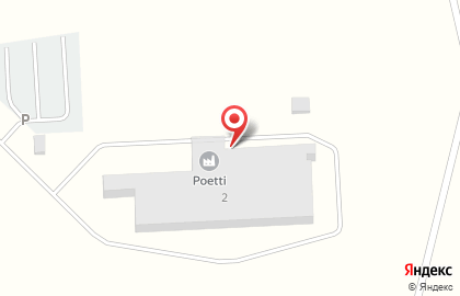Кофеобжарочный завод Paulig на карте