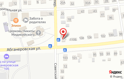 Продуктовый магазин Вкус в Кировском районе на карте