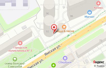 Банкомат Запсибкомбанк на Ямской улице, 92 на карте