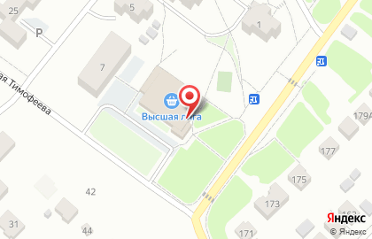 Магазин Высшая лига в Костроме на карте