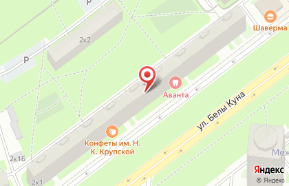 Дистрибьюторский центр Tupperware в Фрунзенском районе на карте