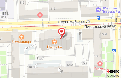 ОАО Банкомат, АКБ Московский Областной Банк на Первомайской улице на карте